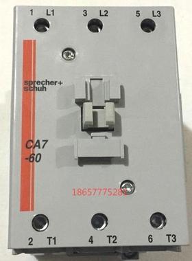 原装正品瑞士进口接触器Sprecher+Schuh CA76000 CA760120