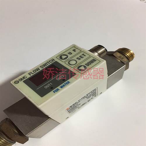 正品 数显流量计电磁阀PF2W720-F04-67      PF2W720-F04-67N
