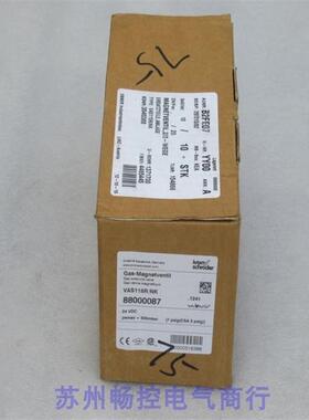 *现货销售*全新电磁阀 VAS115R/NK 现货88000087