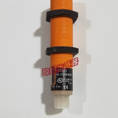IFMKG5065 KG-3120NFAKGP2T/US电容式接近开关接插式传感器