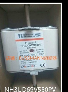 Protistor熔断器690V AC URD 315A NH3UD69V315PV F320579