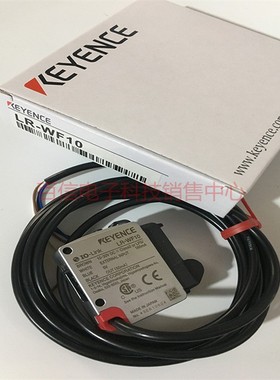 KEYENCE光仟传感器放大器LR-WF10白色光源色标