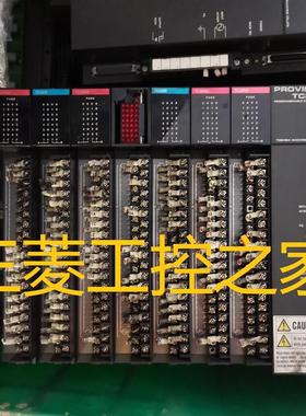 * TCCUH TCCUHS TCCUHSC TCCUHSA-1 TCCUHSAC  PLC