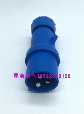 现货PKX32M723工业插头, 200...250V, 32A, 2P+E, IP67,