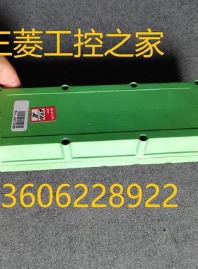 IBS SAB 24 DI 8/8 2753517//DO 8/8 2750934  现货