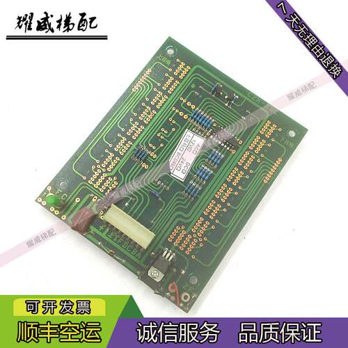 电梯配件轿厢外呼显示板CZX-IIDC原装现货出售质量保证实物拍摄秒