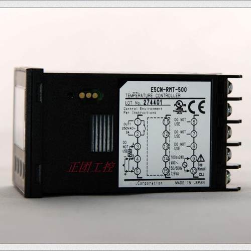 E5CN-RMP-500温控器E5CN-Q2TC数显 E5CN-Q2HBT控温器E5CN-RMT-500