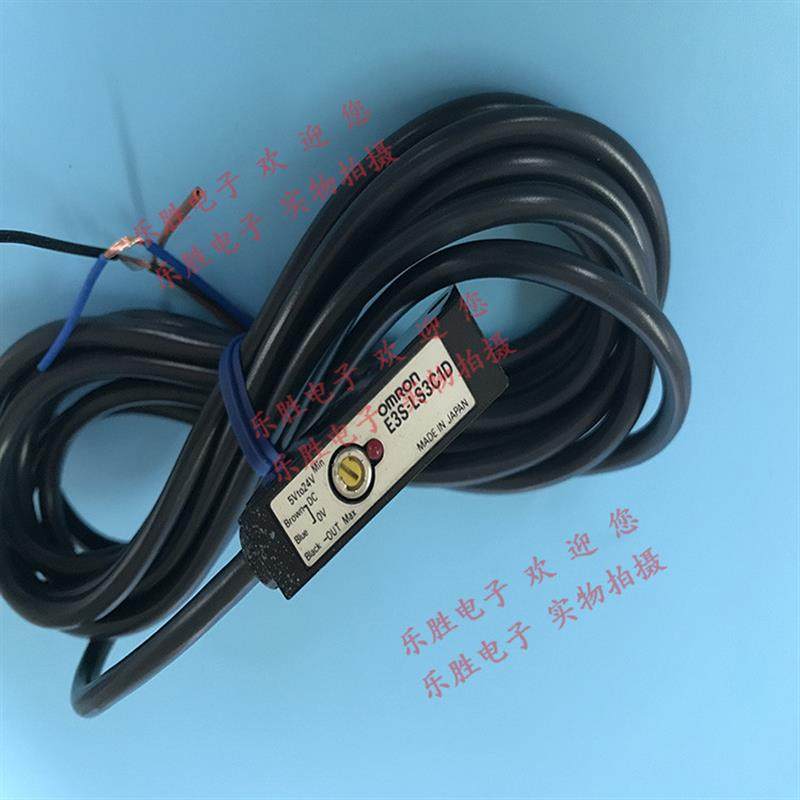 光电传感器E3S-LS3C1D LS3C1D-30 LS33C10 LSCRC42