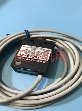 日本小型压力开关ZSE3-01-22 拍前询价