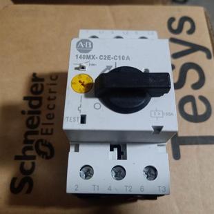 C2E 罗克韦尔电动机断路器140MX C10A 6.3 现货 原装 10A 正品