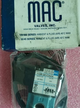 全新原装美国电磁阀 113B-501CAAA 现货