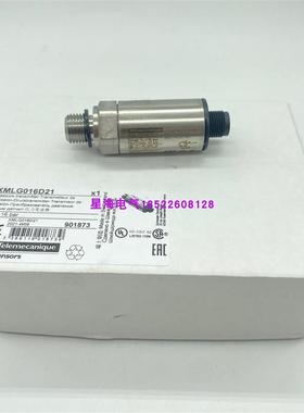 现货XMLG016D21电子压力传感器变送器假一罚十原装保真机电