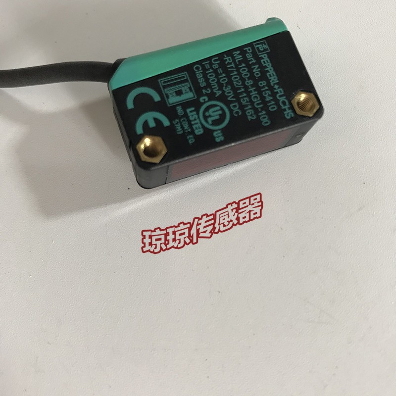 倍加福ML100-8-HGU-100-RT/102/115/162聚焦型光电传感器(815410)