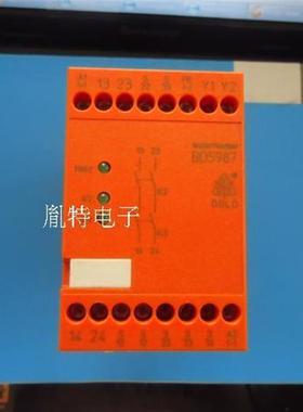 正品继电器BD5987.02 BD5980N.02  BH7925.96  BA9067.38 BG5933.