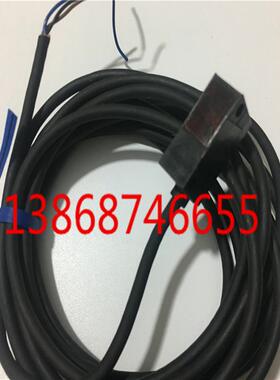 特价销售神视EX-D200E漫反射光电传感器