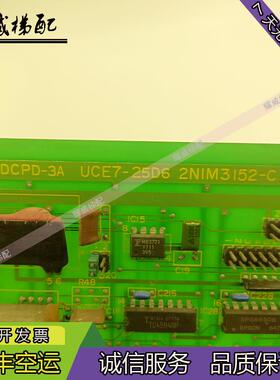 东芝CV60电梯配件主板ADCPD-3A/UCE7-25D6/2N1M3152-C/原厂现货出
