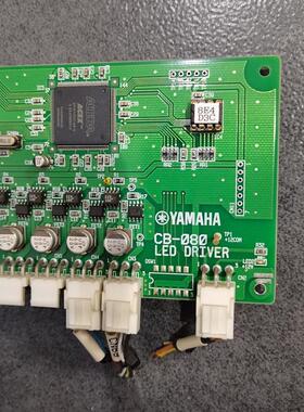 CB-079 LVDS BUFFEER/CB-080 LED DRIVER/CB-066 E-HEAD