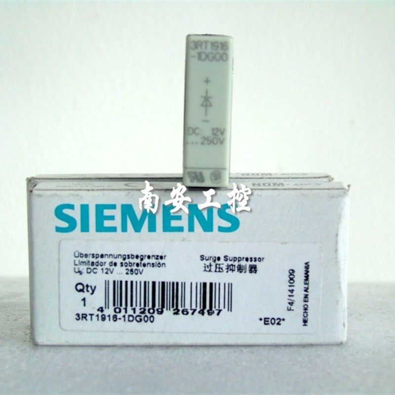 3RT1916-1CD00 1EH00 1CB00 1CC00 1DG00/1BB00 浪涌抑制器