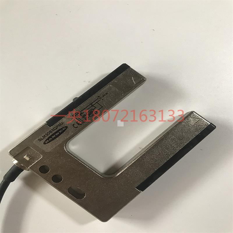 美国槽型叉光电开关传感器SLM120P6Q    SLM30B6QPMA