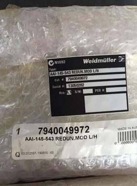 AAI-145-543 REDUN.MOD L/H 7940049972  全新