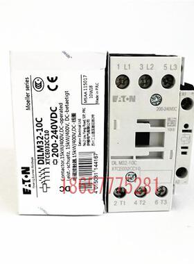 DILM3210C DIL M3210C  全新原装 穆勒 接触器 DC220V
