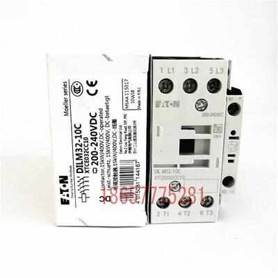DILM3210C DIL M3210C  全新原装 穆勒 接触器 DC220V