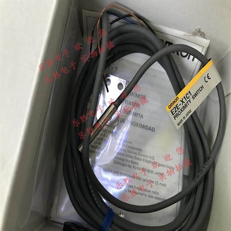 感应接近开关传感器E2E-X1C1 E2E-CR8C1 E2E-C1B1 E2E-X1C2