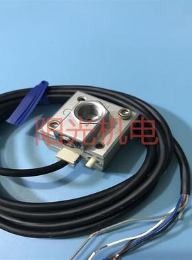 出售  压力传感器 SPSA-V01  拍前询价