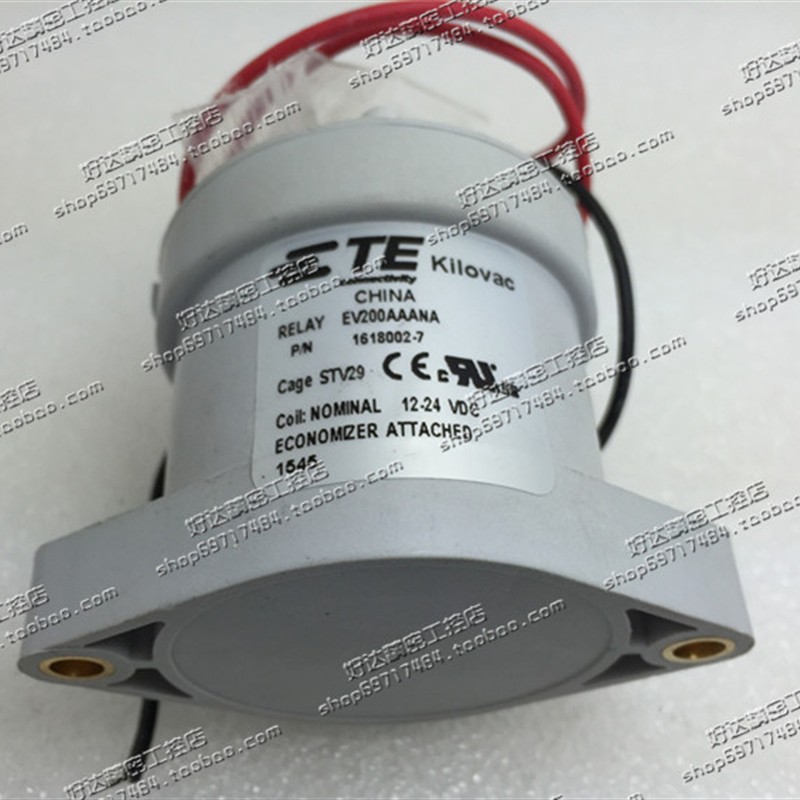 全新 原装正品 车载继电器 EV200AAANA  直流接触器 假一赔十