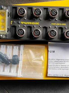 FXDP-IOM88-0001   图尔克总线模块 全新原装