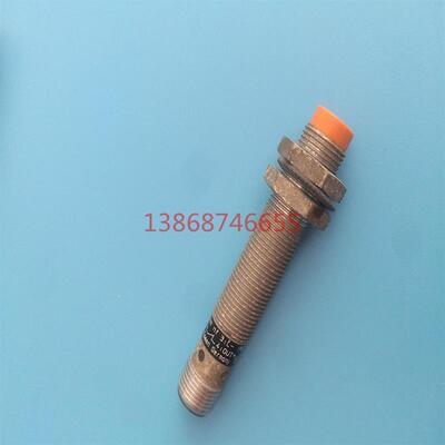 德国插件式接近开关直流PNP常开金属感应传感器IF5904