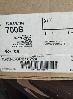 全新现货 原装 700S-DCP310Z24 700S-DCP310Z24 接触器
