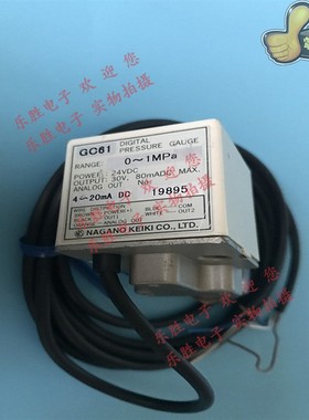 日本数显压力GC61 GC61-174 GC60 GC62 GC63 GC68 GC77