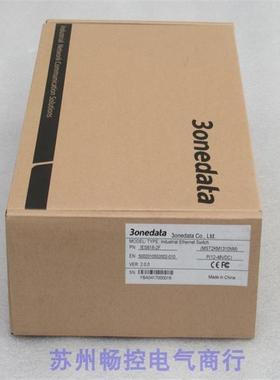 *现货销售*全新交换机 IES618-2F 现货MST2KM1310NM