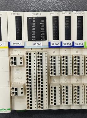 * EHC3020/STBEHC3020KC ART0200/STBART0200K PLC模块