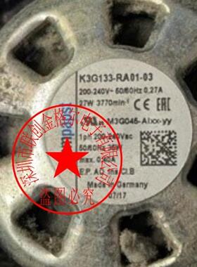 K3G133-RA01-03 200-240V0.27A27W M3G045-ABOO 德国风机