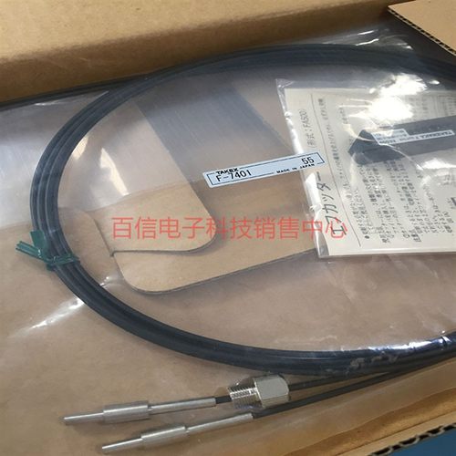 光纤F-7401现货F-7389 F-7389B FVR7760B