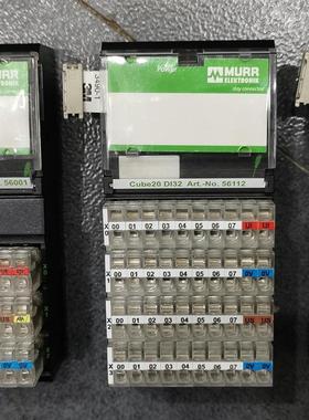 * Cube20 DI32/56112 Cube20 DO32/56118  二手原装现货