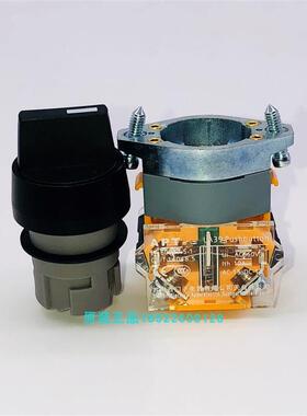 苏州西门子 LA39B211X/k 二位置短柄旋钮上海二工假一罚十