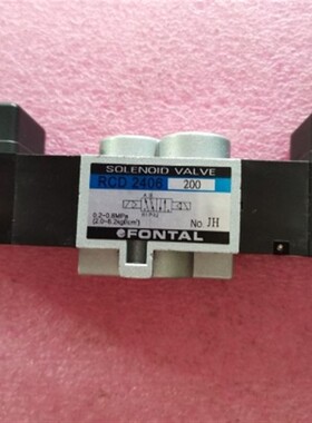 全新原装鸿达FONTAL电磁阀 RCD2406 RCD 2406 AC200 现货