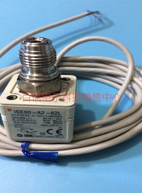 日本数显压力表开关ISE60-A2-62L A2-62 A2-62L-M A2-62-M