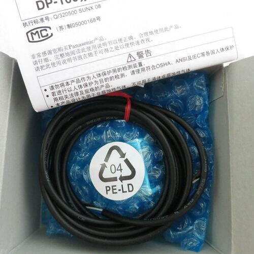 Panasonic全新正品原装数字压力传感器 DP-101A-E-P 现货