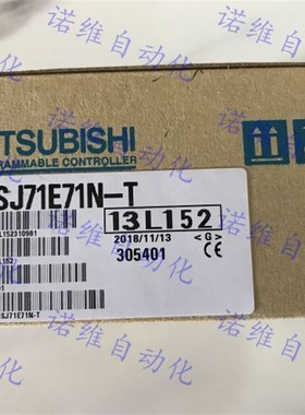 三菱A1SJ71E71-B2-S3 SJ71E71N-B5T-T 71LP21 71LR21 PB92D PB93D