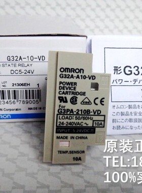 G3PA-210B/220B/240-VD G32A-A10/A20/A40-VD G32A-A430/A420-VD