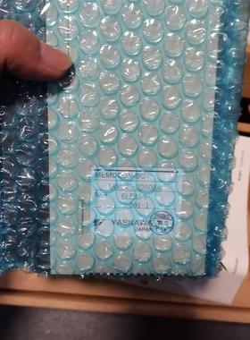 * JAMSC-B2601V B2904V B2700 B2700V B2602AV PLC 全新原装