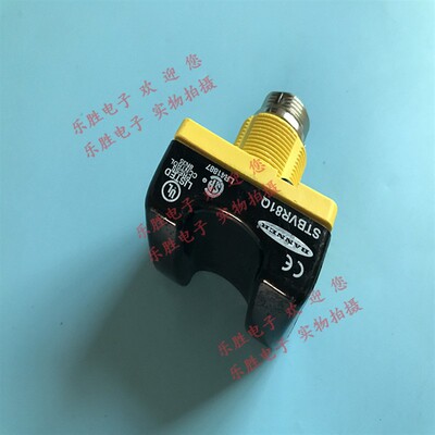 美国触摸按钮STBVR81Q STBVR81Q6 STBVP6