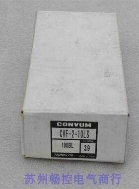 *现货销售*全新日本真空发生器 CVF-2-10LS 现货