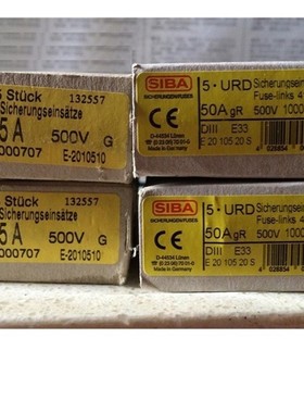 SIBA 1000707  35A 50A 63A 500V gR 50KA 熔断器 Dlll 保险丝