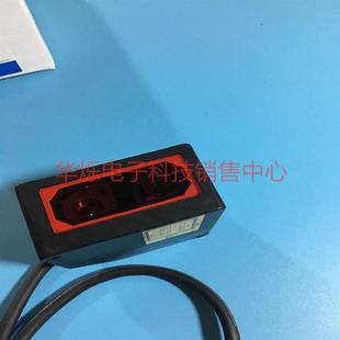 现货ZS LD40 LD40T 激光位移检测传感器ZS 正品