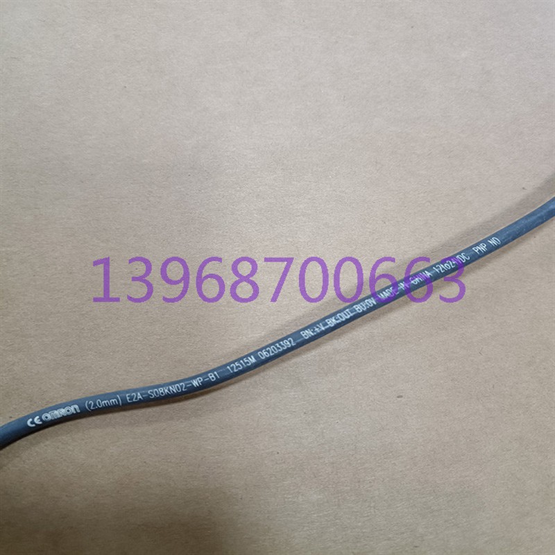 接近开关传感器E2A-S08KN02-WP-B1功能正常 拆机